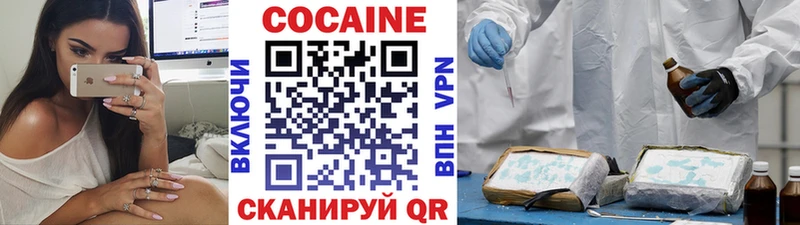 Купить наркотики цена Железногорск-Илимский Галлюциногенные грибы  Бошки Шишки  Мефедрон  Гашиш  Alpha PVP 
