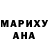 МЕТАДОН кристалл Crazy Sweetie