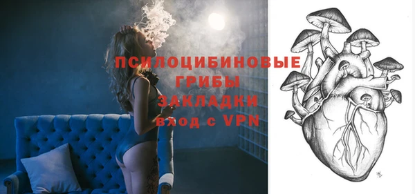 прущая мука Абинск