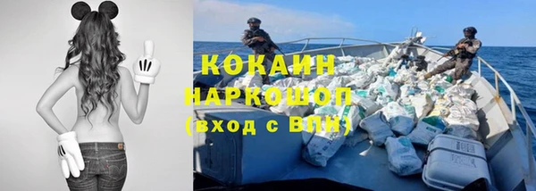 гашиш Алексин