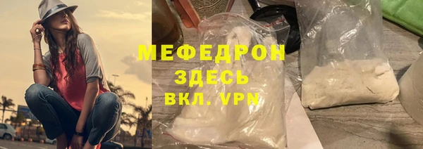 а пвп мука Алексеевка