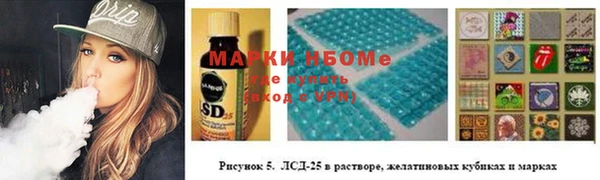 герыч Бабаево