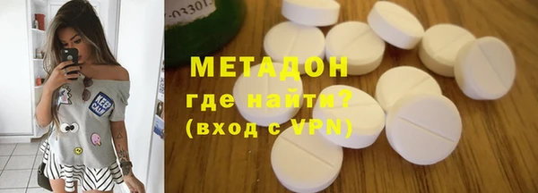 гашиш Алексин
