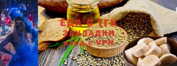 гашиш Алексин