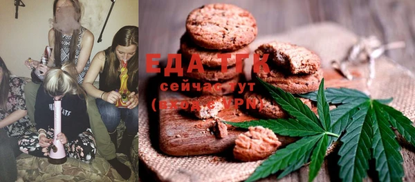 а пвп мука Алексеевка