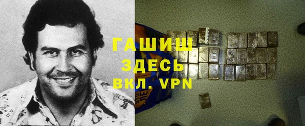 прущая мука Абинск