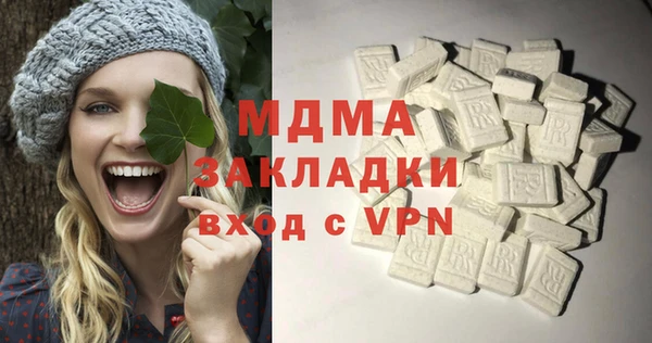 гашиш Алексин