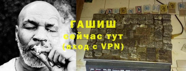 дистиллят марихуана Алзамай