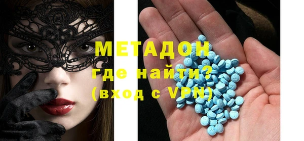 а пвп мука Аша