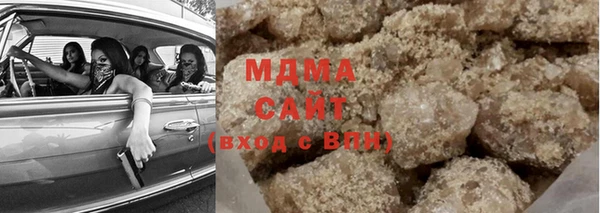 а пвп мука Алексеевка