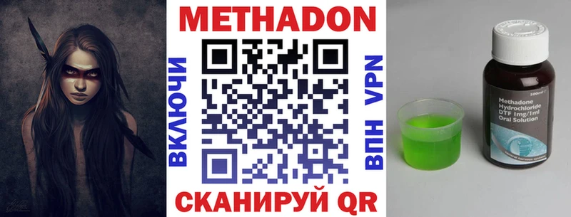 KRAKEN сайт Железногорск-Илимский МЕТАДОН кристалл
